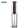 奥克斯空调KFR-51LW/BPLV700(A2)