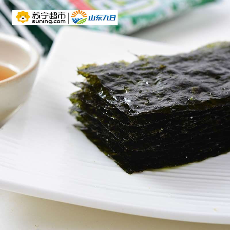 九日牌 迷你海苔 2g*10/袋 宝宝喜爱休闲零食品 即食海苔