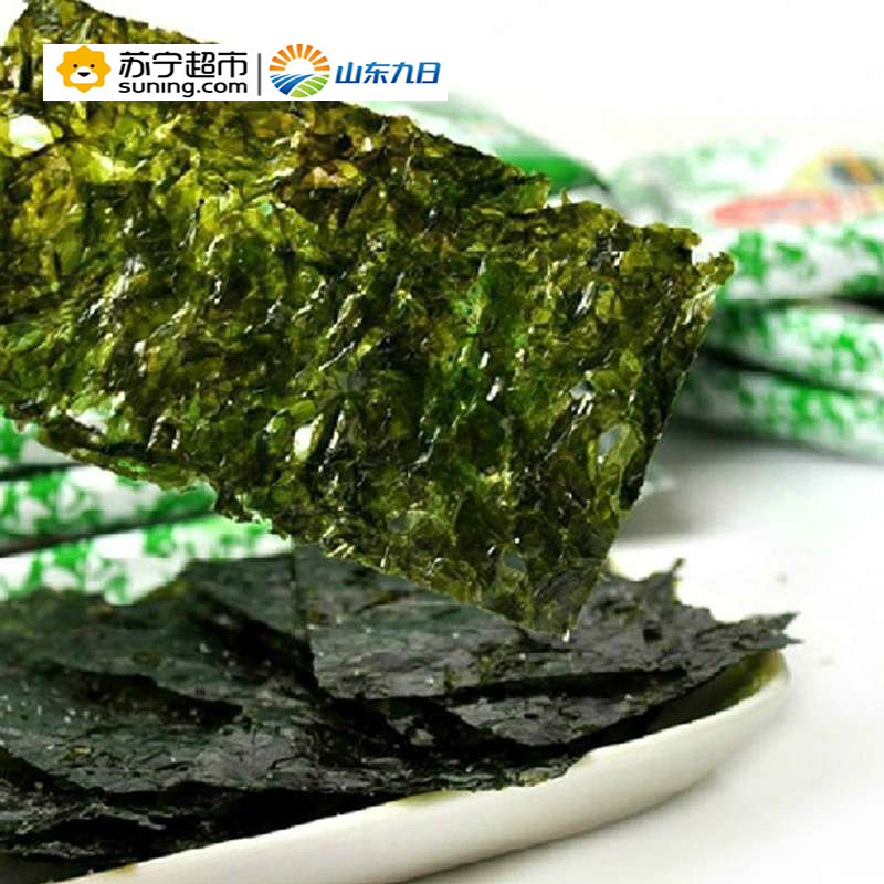 九日牌 迷你海苔 2g*10/袋 宝宝喜爱休闲零食品 即食海苔