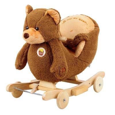 摇摇宝贝可可熊摇椅两用音乐木马摇马婴儿益智儿童摇椅实木