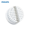 飞利浦(Philips) 电子美容器清洁仪洁面仪去角质刷头SC5992 灰白