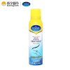 爽健(Scholl)除鞋臭清新喷雾150ml