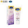 爽健(Scholl)润足护甲霜75ml 美足工具