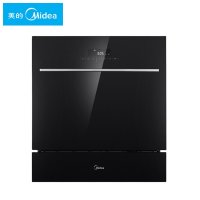 美的(Midea)嵌入式洗碗机家用全自动嵌入式洗碗机智能除菌WQP8-3906-CN