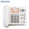 松下(Panasonic) 电话机 KX-TS398CN 办公 家用来电报号 固定电话座机(白色)
