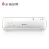 志高(CHIGO) 1.5匹 冷暖 变频 除甲醛 挂机空调 NEW-GV12BS1H2