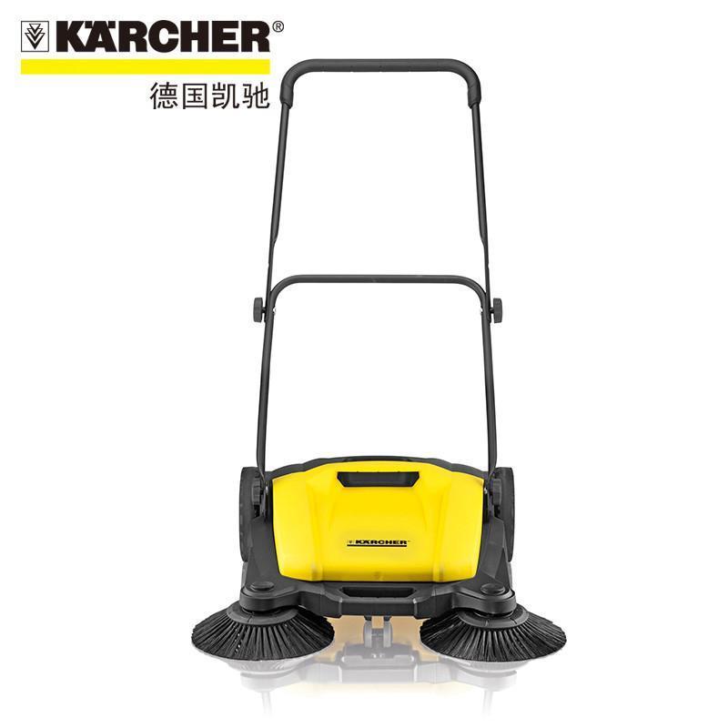 德国凯驰(KARCHER)清洁机S650无动力手推式小型户外清扫车卧式扫地机清洗机清扫角落’0.1’