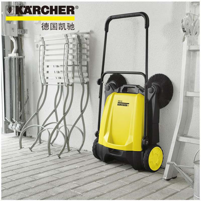 德国凯驰(KARCHER)清洁机S650无动力手推式小型户外清扫车卧式扫地机清洗机清扫角落’0.1’