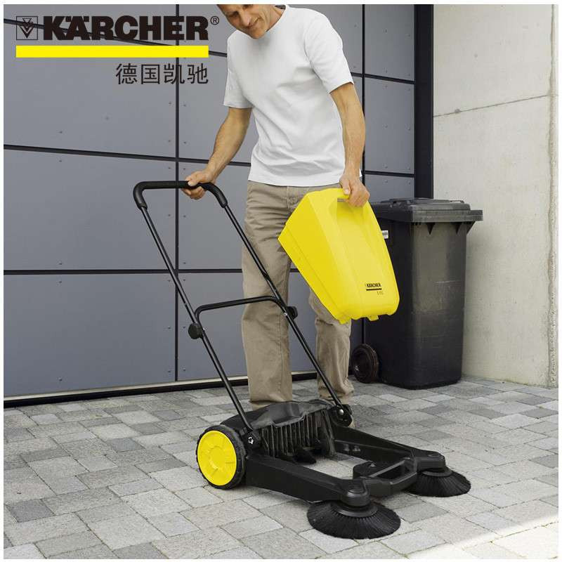 德国凯驰(KARCHER)清洁机S650无动力手推式小型户外清扫车卧式扫地机清洗机清扫角落’0.1’