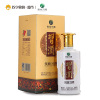 习酒 金质 53度 375ml (新老包装随机发货)