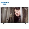 创维(Skyworth) 49D9 49英寸 高清LED液晶平板电视