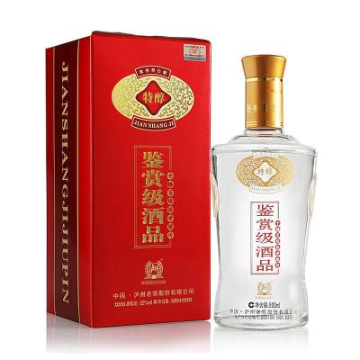 52° 鉴赏级酒品 特醇