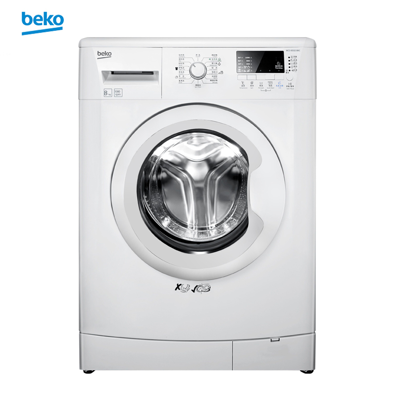 倍科(beko)WCC 7502 B0I 7.5公斤 原装进口电机 变频静音(白色)