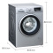 西门子（SIEMENS） XQG80-WM12P1C81W 8公斤 变频 加速洗 节能洗 除菌液程序 滚筒洗衣机（银色）