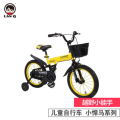 兰Q自行车悍马系列12/14/16/18寸卡通儿童自行车 男女款