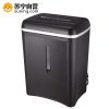 三木SD9288碎纸机标准办公型电动 超强粉粹机碎7张 三级保密超静音
