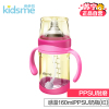 KIDSME 亲亲我 宽口径PPSU感温奶瓶160ML 红色 908192R