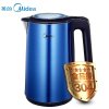 美的(Midea)WHJ1702b双层防烫 6D全钢 1.7L无缝内胆大容量电热水瓶电水壶 蓝色