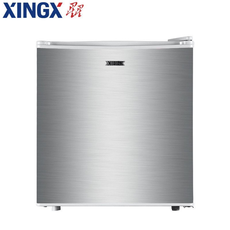 星星(XINGX) BC-48EC 48升单门冰箱 小巧外观 随便摆放 静音节能 小冰箱