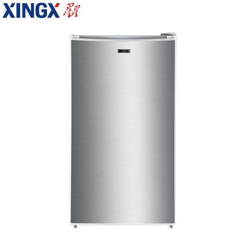 星星(XINGX) BC-91EC 91升单门冰箱 小空间 大储存 静音节能 小冰箱图片