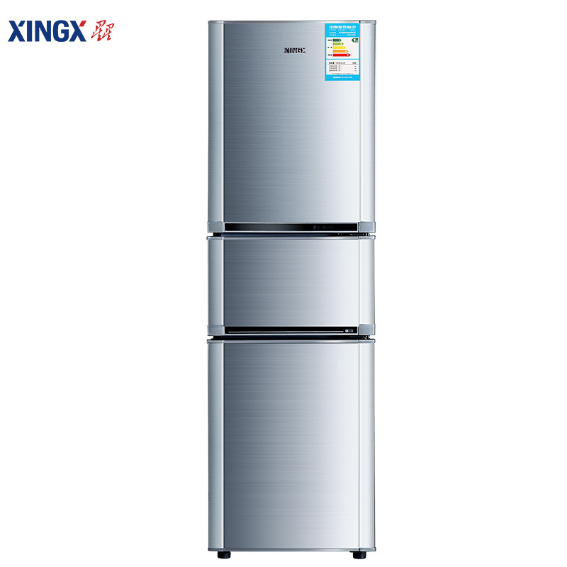 星星(XINGX) BCD-188EC 188升 三门冰箱 三温三区 租房优选