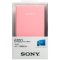 索尼（SONY）CP-V6（粉色） 6100毫安聚合物锂电池 迷你纤薄