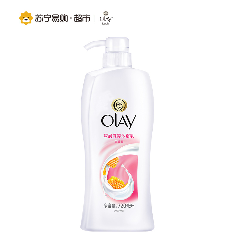 玉兰油(OLAY)沐浴露深润滋养720ml配洁净滋润200ml沐浴露泡澡 保湿