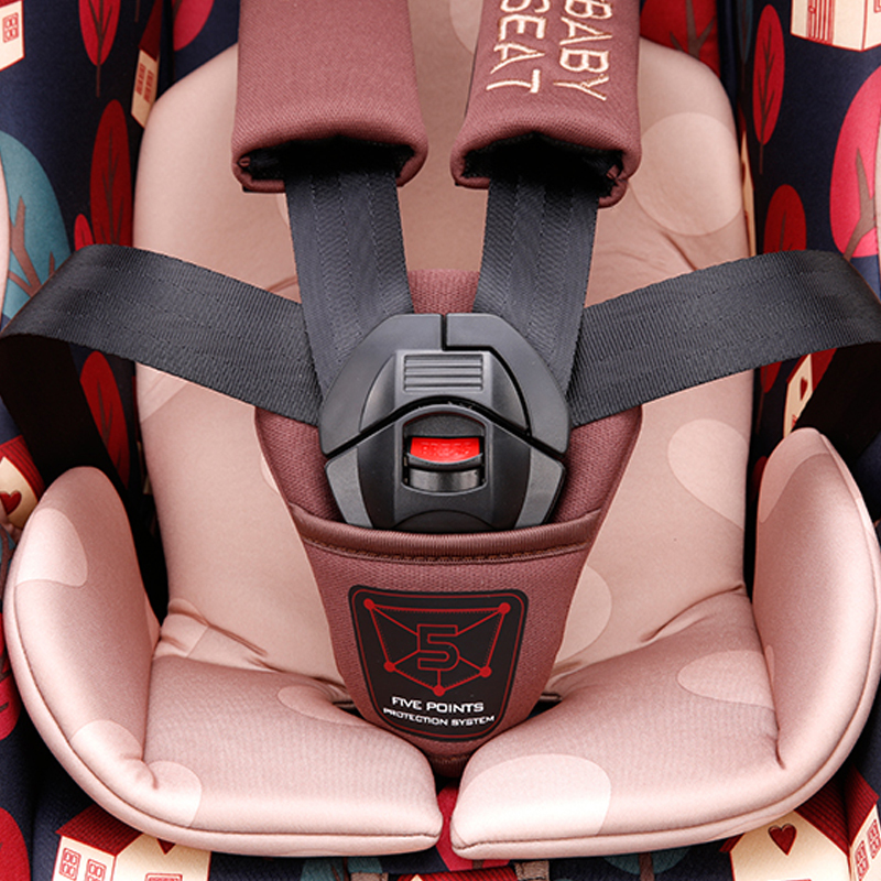 贝贝卡西0-6岁可坐躺调节 汽车儿童安全座椅