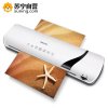 得力2131塑封机 A3照片过塑机 办公过胶机 迷你家用 裱相片 冷热裱两用