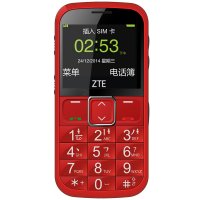 中兴(ZTE) L530G 低辐射老人手机 大按键大字体大声音一键SOS 收音机外放 直板老人手机 (红色)