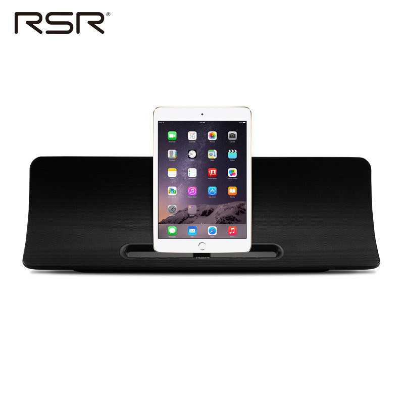 RSR DS675苹果音响iphone6/plus/5s ipad/air 2 充电底座迷你组合音响低音炮蓝牙音箱(黑色