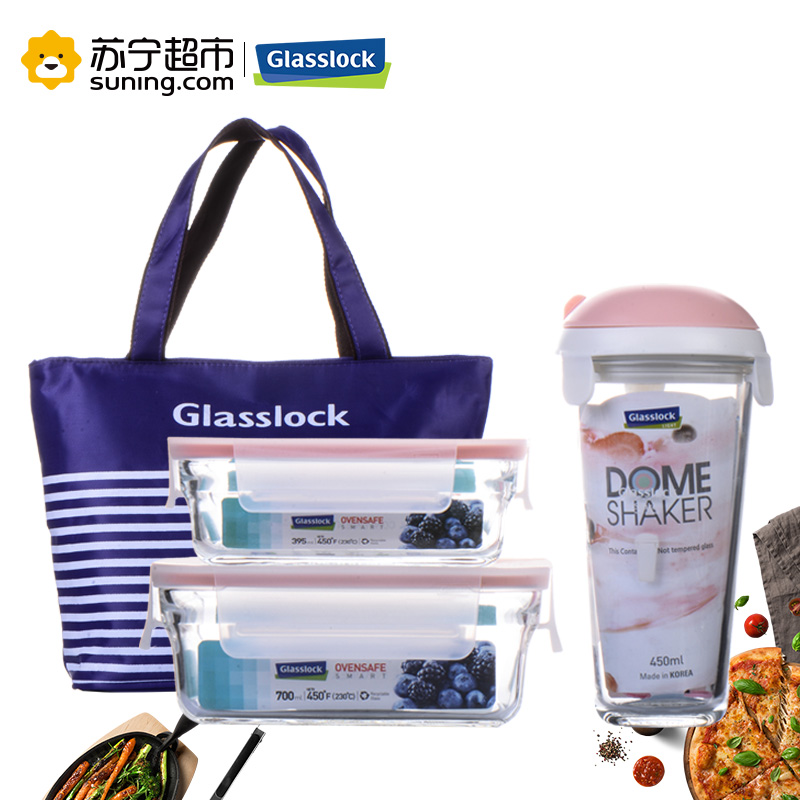 三光云彩(GLASSLOCK)耐热钢化玻璃保鲜盒水杯395+700ml+450ml水杯3件套附保温包便当盒保鲜盒水杯套装