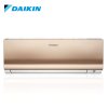 大金(DAIKIN) 3匹变频2级挂机空调 FTXR272PC-N 金色