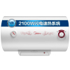 美的(Midea)电热水器F50-21WA1