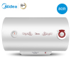 美的(Midea)电热水器F80-21WA1