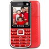 福中福手机F833 (红色)