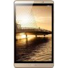 华为(HUAWEI)M2-801w 8.0英寸平板电脑(3G 64G 海思麒麟930 香槟金)