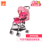[苏宁自营 正品好货]好孩子(Goodbaby) 婴儿推车 可坐可躺超轻便 轻盈极致单手收放 D819-A 粉色