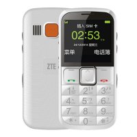 中兴(ZTE) L530G 低辐射老人手机 大按键大字体大声音一键SOS 收音机外放 直板老人手机 (白色)