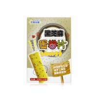 天然世家 黑芝麻蛋卷