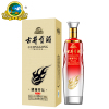 古井贡酒50度500ml易之道 健康开坛 礼节佳品
