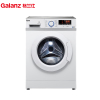 格兰仕(Galanz) UG712 7公斤大容量全自动滚筒洗衣机 变频静音 筒自洁 外观时尚 家用