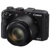 佳能(Canon)PowerShot G3 X 高清数码相机(黑)2020万像素单点自动对焦高清成像