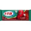 五羊红豆批