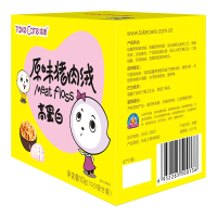 培康(TakeCare)儿童零食 原味猪肉绒猪类肉粉松100g盒装(10小袋分装) 国产