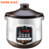 苏泊尔(SUPOR)DG50YC8-70中华炽陶电炖锅盅紫砂炖肉煲汤煮粥养生 5L大容量