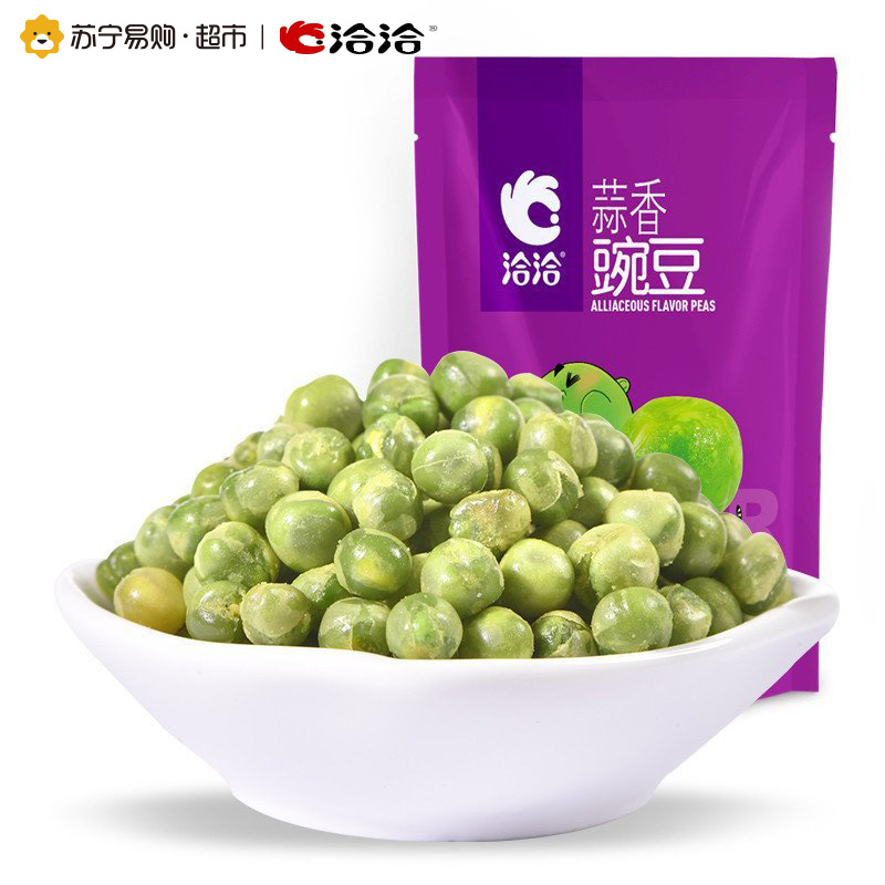 洽洽 豌豆蒜香味180g 瓜子炒货 洽洽出品高清大图