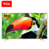 TCL D50A810 50英寸 海量影视 32位8核 全高清智能 平板电视（金色）
