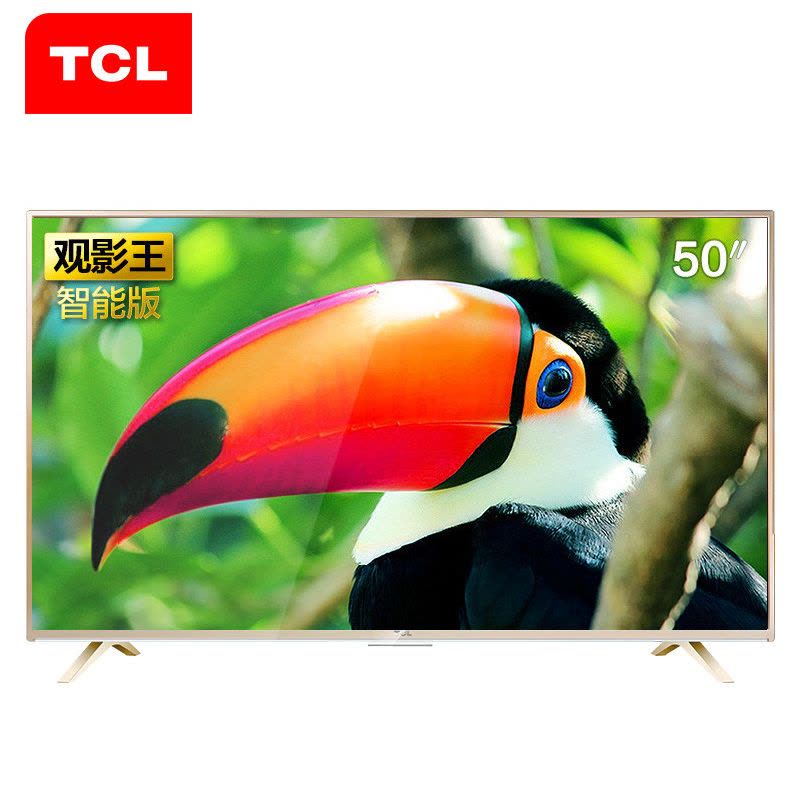 TCL D50A810 50英寸 海量影视 32位8核 全高清智能 平板电视（金色）图片