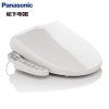 松下智能马桶盖洁乐电子坐便盖冲洗洁身器DL-1125RCWS(普通款)智能盖板